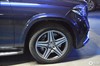 Диски GLS350 AMG R20
