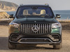 Решетка GLS X167 Mercedes