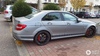 Диски W204 C63 AMG Edition 507
