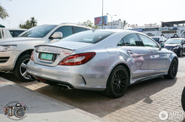 Диффузор 63 AMG W218 с Насадками