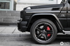 Диски G65 AMG R20 G-CLASS