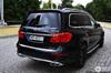 Рестайлинг GL 63 AMG