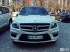 Рестайлинг GL63 AMG для авто в АМГ пакете