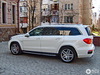 Диски GL 63 AMG X166 R21