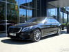 Диски AMG W222 R20 S-KLASS с шинами