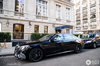 Кованые диски S63 AMG W222 R20