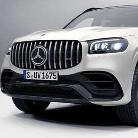 Передний бампер GLS 63 AMG X167