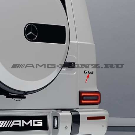 Логотип G63 AMG